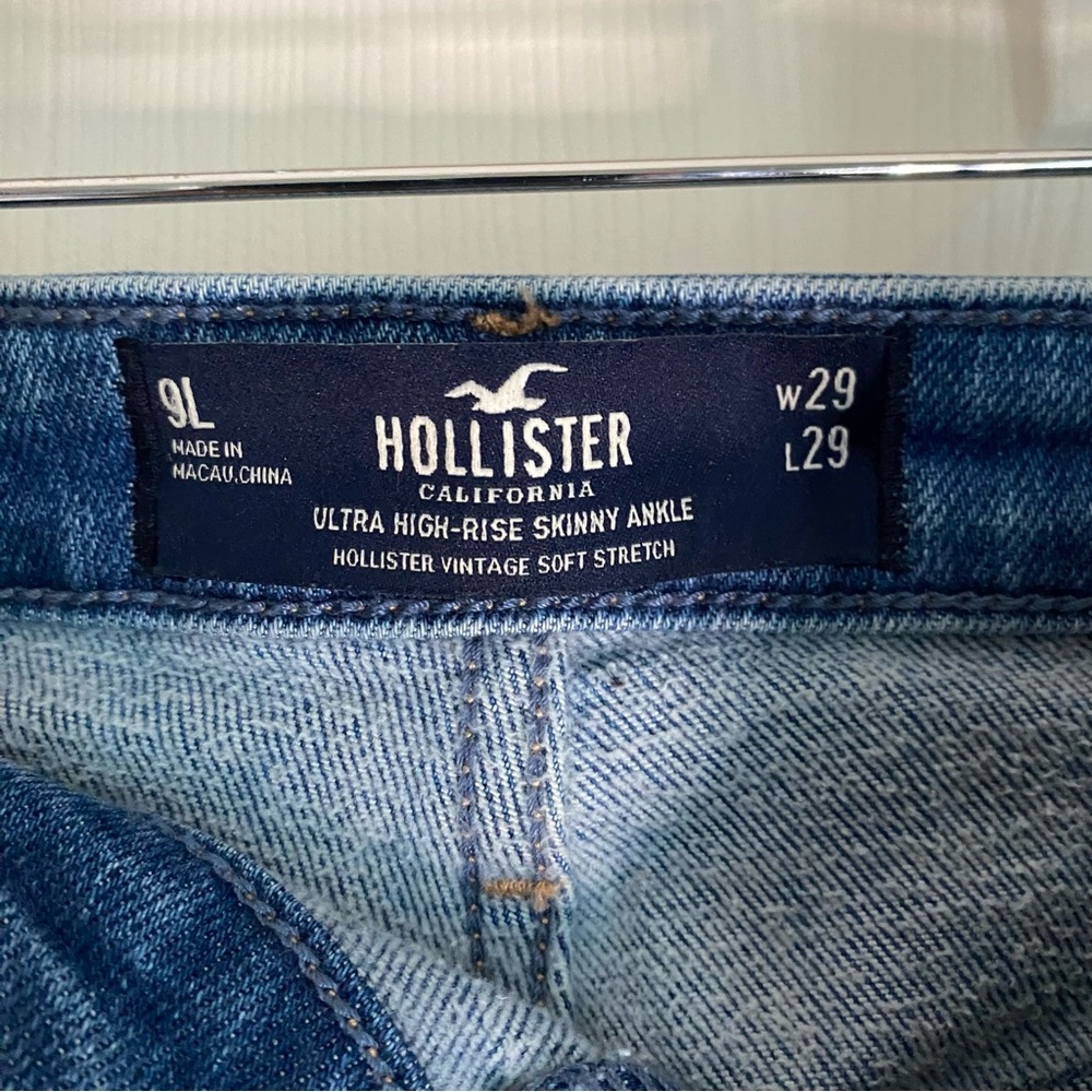 Hollister Womens Ultra‎ High Rise Medium Wash Striped Soft Stretch Jeans size 9L - Picture 3 of 7